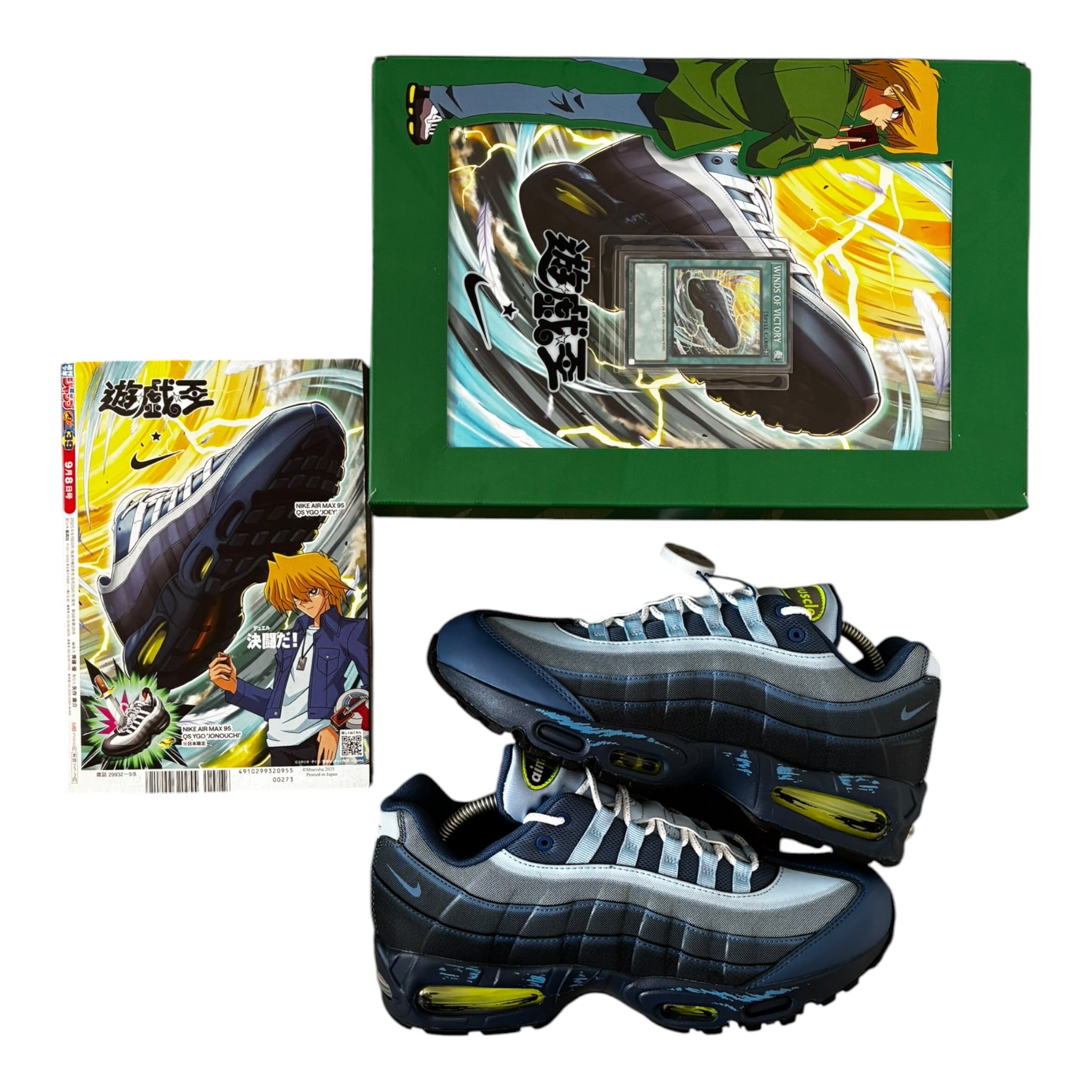 Nike Air Muscle Max 95 QS Yugioh (With Card)