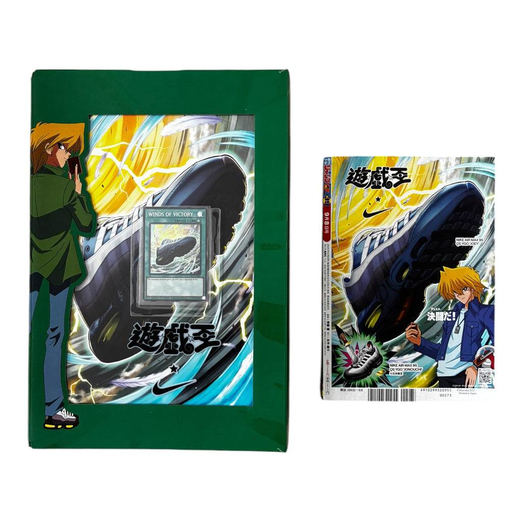 Nike Air Muscle Max 95 QS Yugioh (With Card)